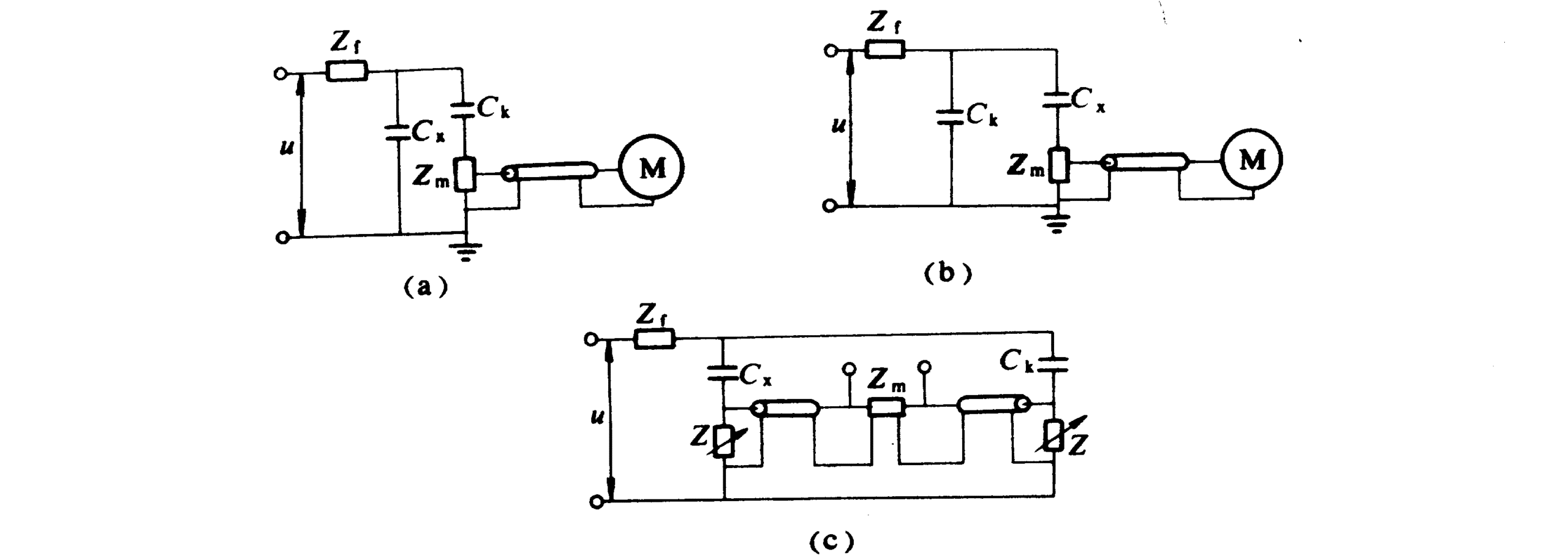 Equivalent loop diagram of pulse current method 1 scaled