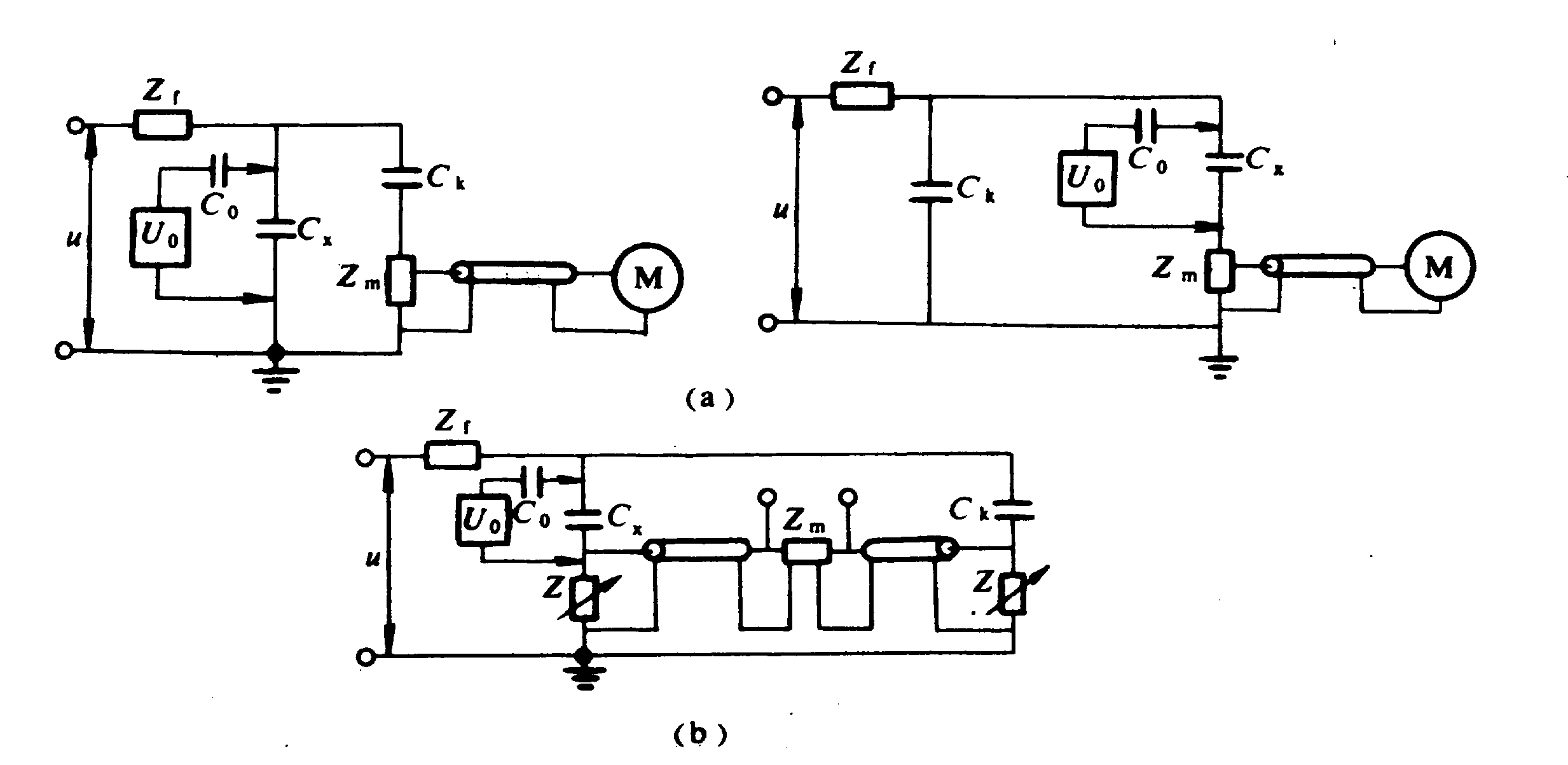 Partial discharge calibration circuit